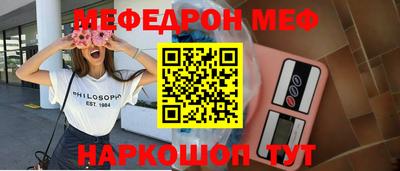 ГАЛЛЮЦИНОГЕННЫЕ ГРИБЫ Апрелевка