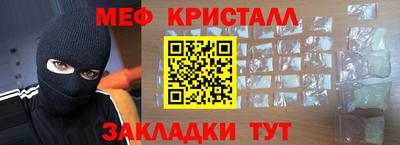 mix Аргун