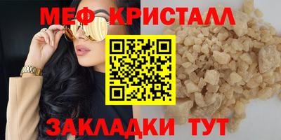 ГАЛЛЮЦИНОГЕННЫЕ ГРИБЫ Апрелевка
