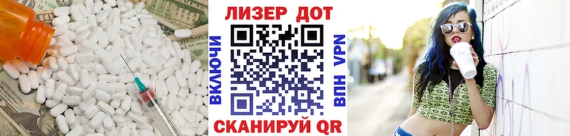 это Telegram  Тольятти  LSD-25 экстази ecstasy 