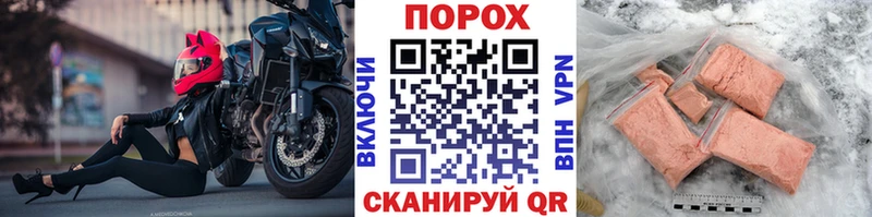 где найти наркотики  Тольятти  кракен зеркало  Первитин винт 
